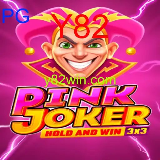 pinkjoker